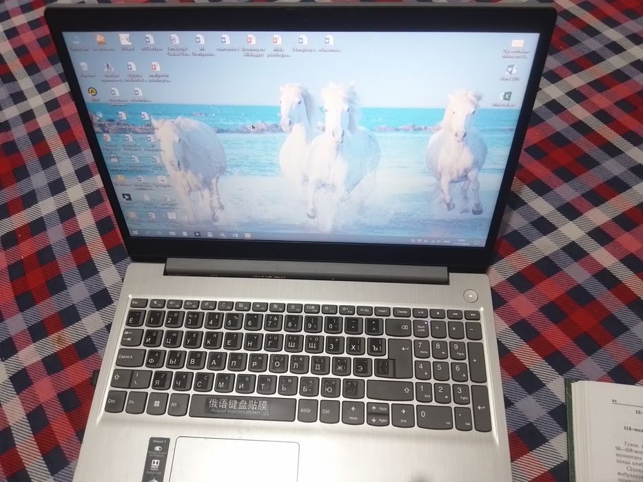 Lenovo Intel Core i3