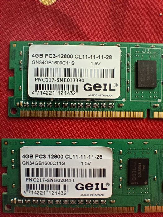 Рам памет ddr3  КИТ 2x4 gb