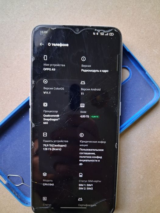 Смартфон OPPO A9