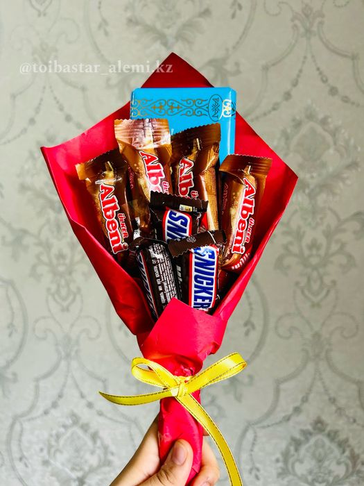 Шұлықтарды қарау