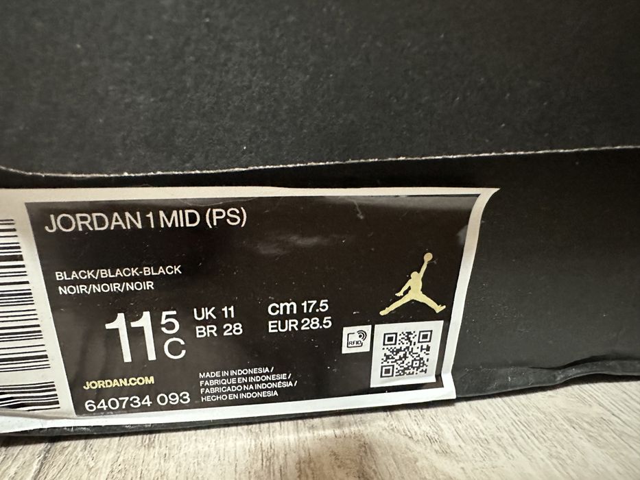 Детски кецове Nike Jordan 1 Mid (PS)