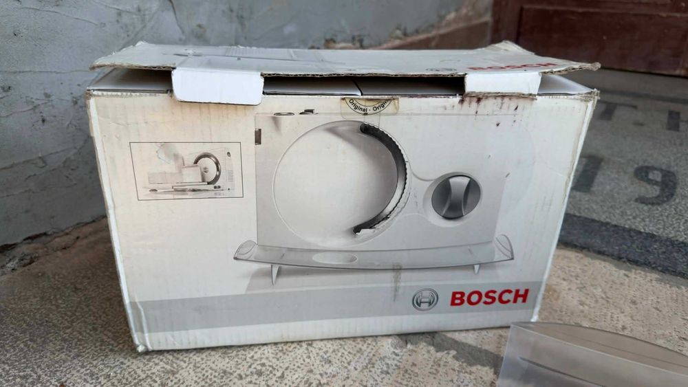 Тостер Petra и уред за рязане Bosch
