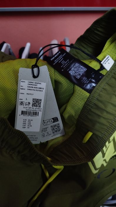 Оригинални бански G-Star Raw Carnic L , XL , XXL нови мъжки шорти