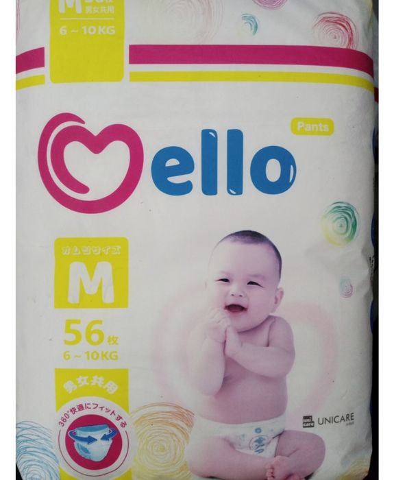 Продам трусики Бибикитти и Мелло размер М