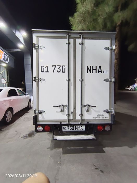 Kia Bongo3 Refrigerator