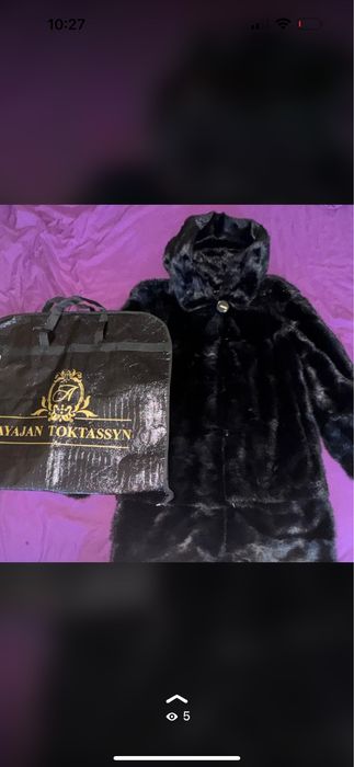 Шуба с гарантием талоном