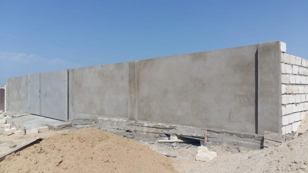 Продам земельный участок