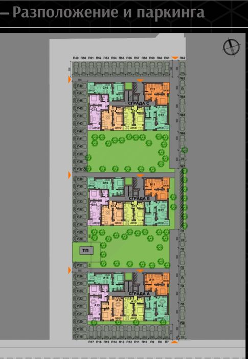 Продава се Двустаен апартамент в София, Младост 4 - 62 кв.м за 1121 €/кв.м - Снимка #11