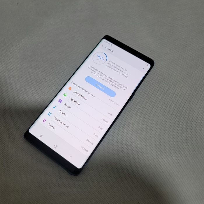 Samsung Note 8 sotiladi