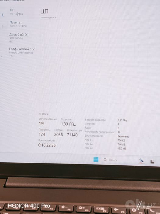 Lenova laptop core i5-13420H noutbuk notebook ноутбук