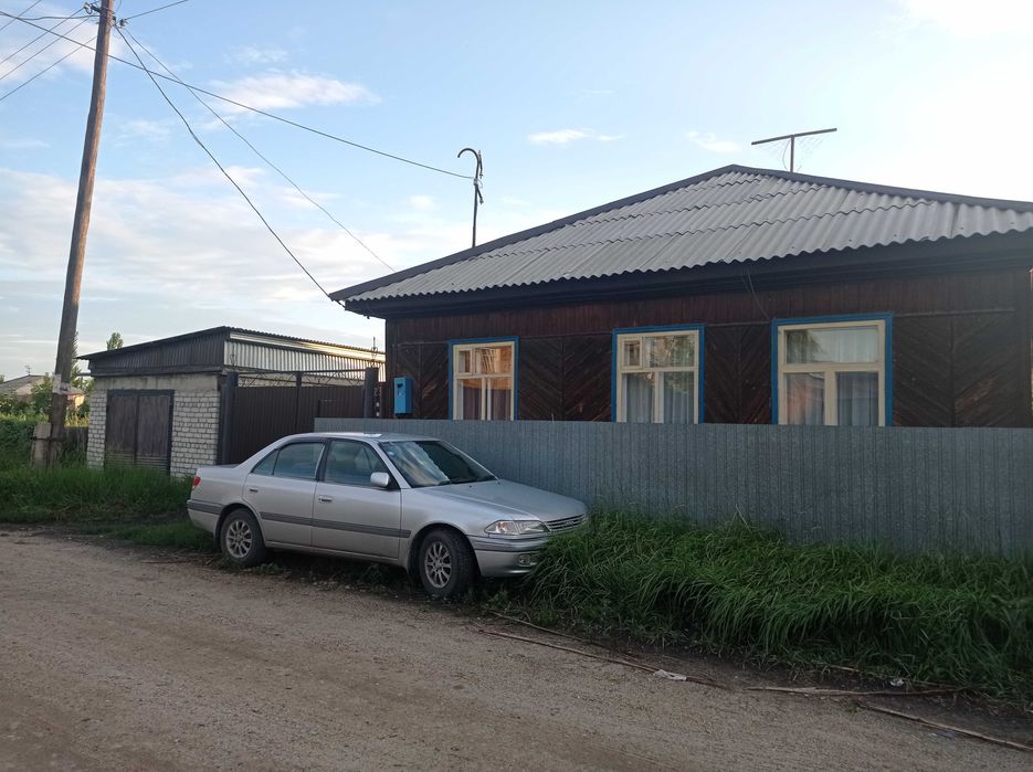 Продажа или обмен