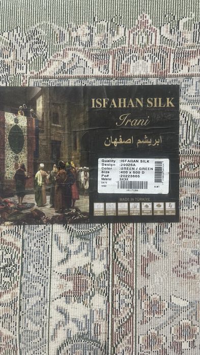 Очень кравивый ковер Турецкого производства