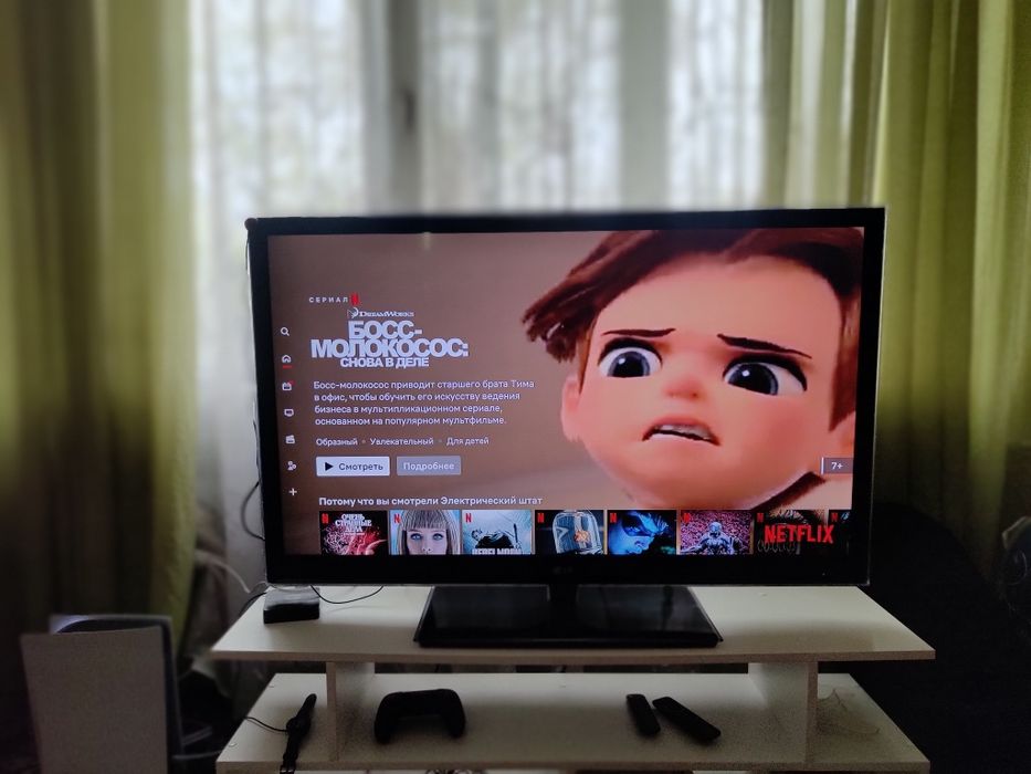 Телевизор LG большой 109