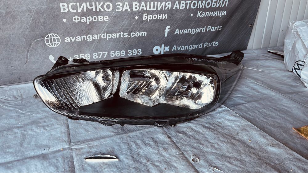 Ляв фар Ford Fiesta MK7 (2013-2017)