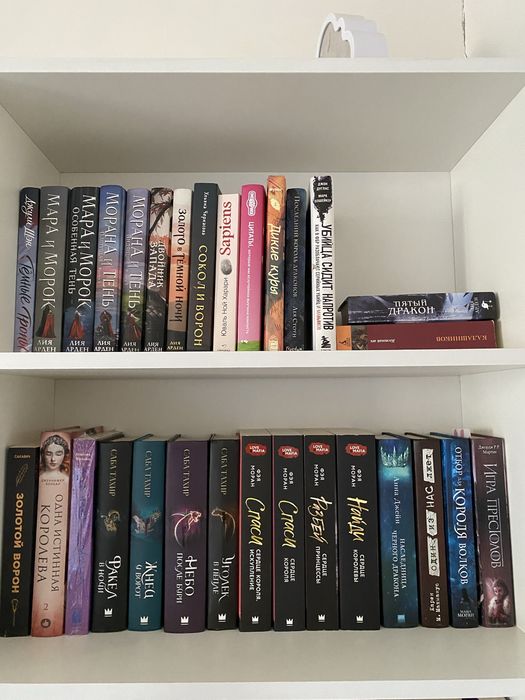 Книги разных жанров