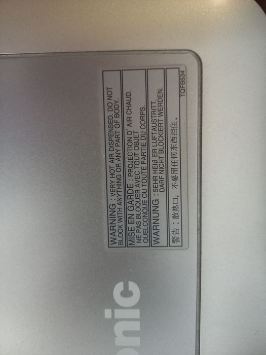 Продаются стационарные телефоны, проектор.