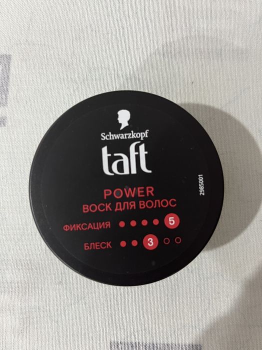 Taft Power воск для волос (Schwarzkopf)