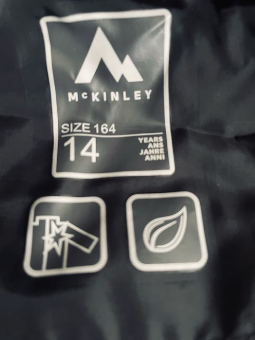 Детско преходно яке