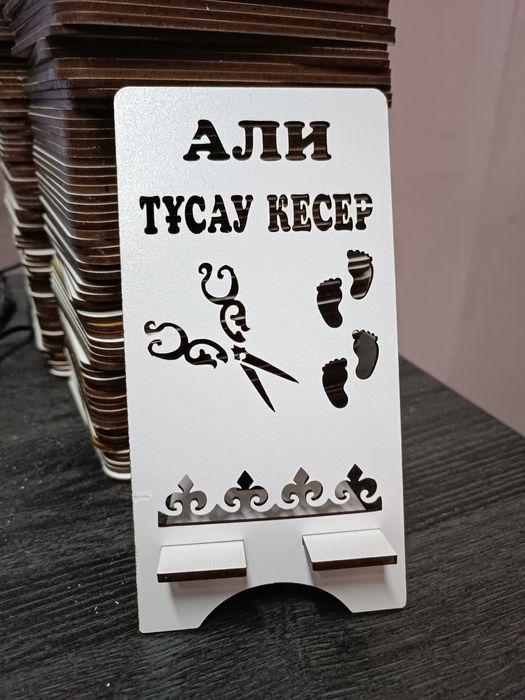 Тойбастар шкатулки