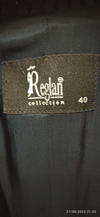 Элегантный пиджак продается