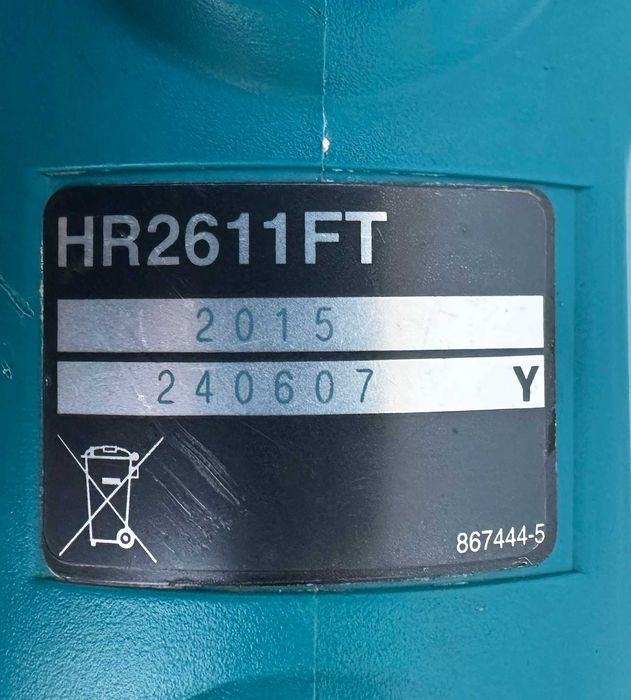 Makita HR2611FT - Перфоратор 800W 2.4J със сменяем патронник!