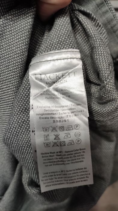 Hackett XL slim fit Мъжка риза с дълъг ръкав