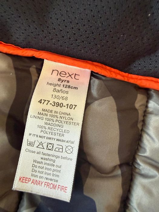 Куртка ,фирмы Некст