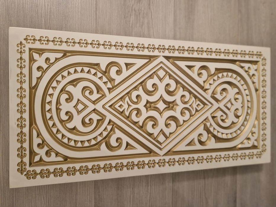 Нарды настольные игры