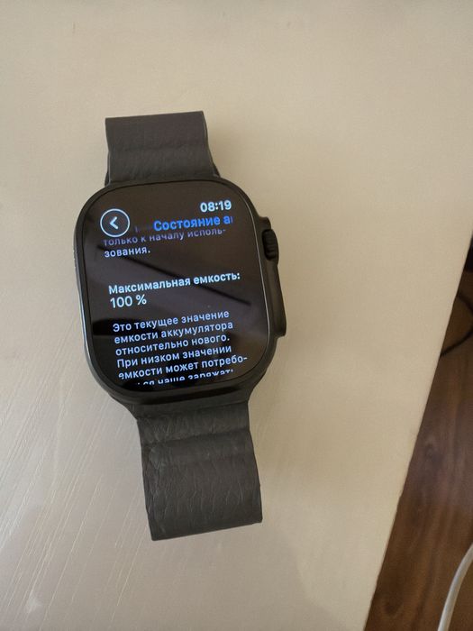 Apple watch ultra 3.  49 mm
