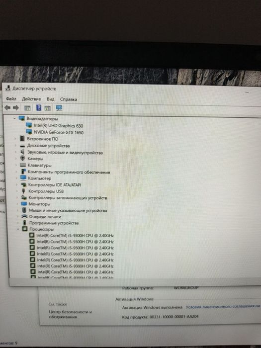 Noutbuk sotiladi srochno