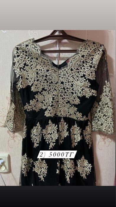 Платье женское, койлек