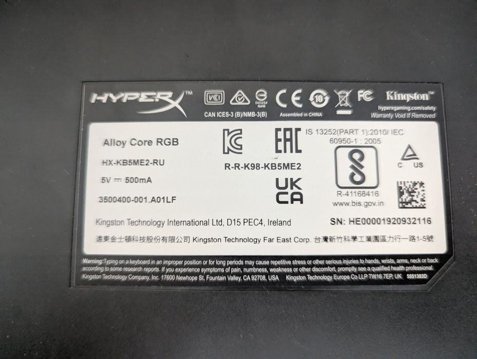 Клавиатура HyperX Alloy Core Rgb