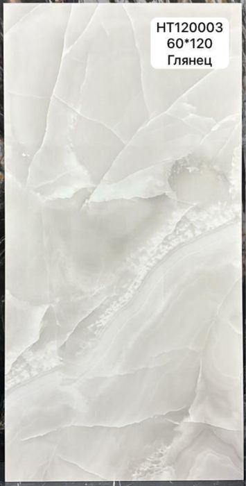 Кафель керамогранит оптом и в розницу