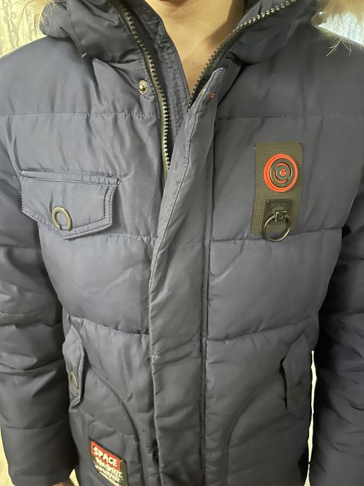Куртка для мальчика от донило