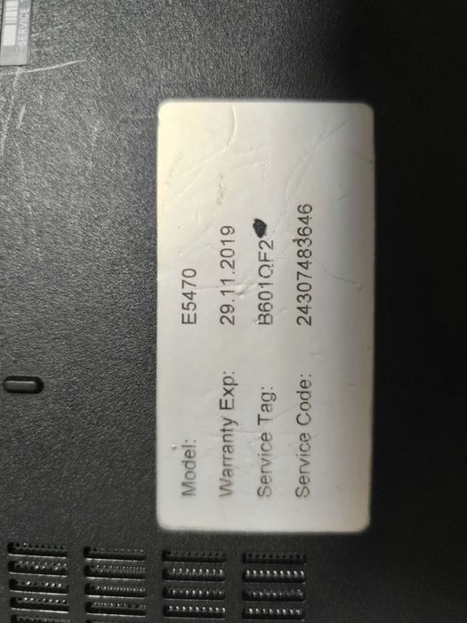 Ноутбук Dell E5470