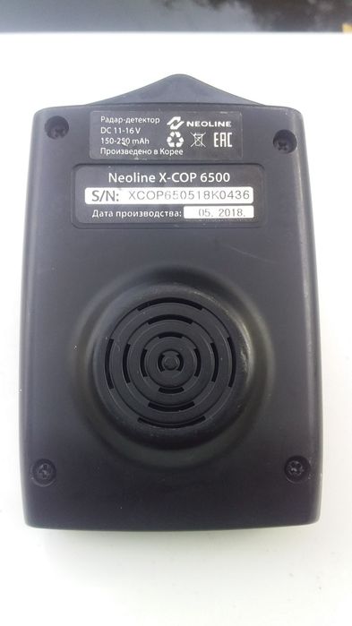 6500 antiradar sotiladi