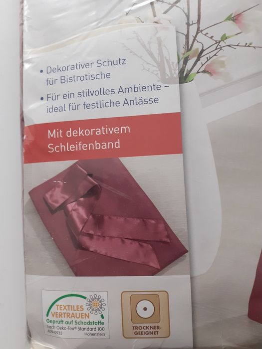 Покривка за маса