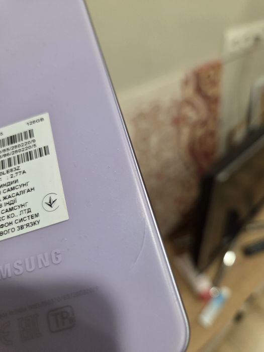 Samsung Galaxy S 21 Fe