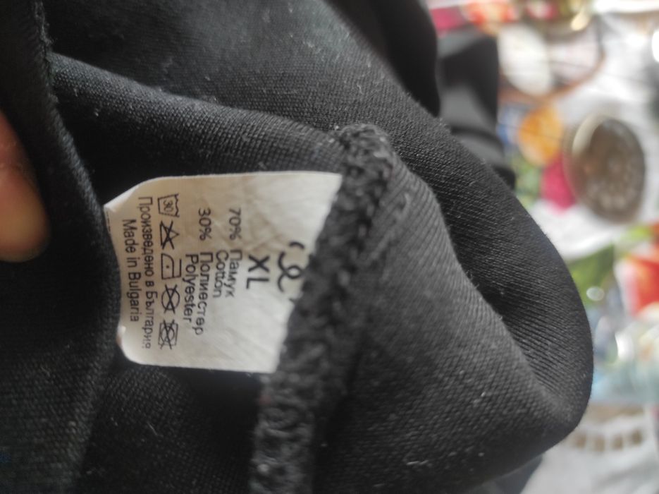 Дамски черен анцунг