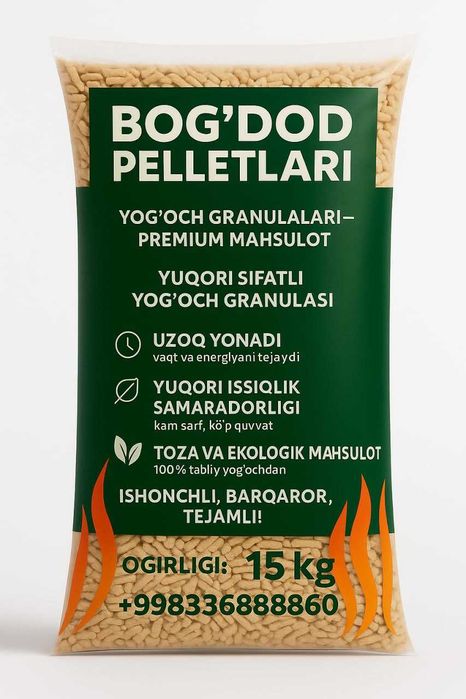 Пеллет сотилади | Шашлик ва иситиш учун