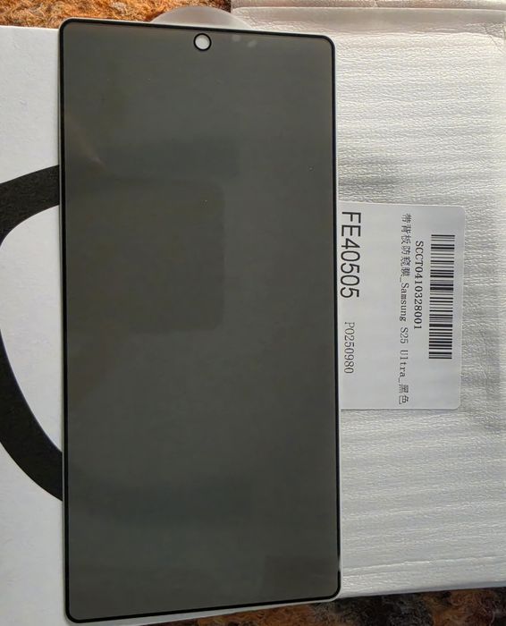 Калъфчета и защитни стъкла за samsung galaxy s25 ultra