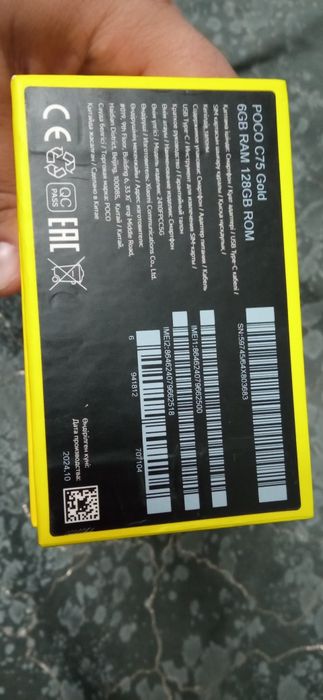 Продам, в отличном состоянии.