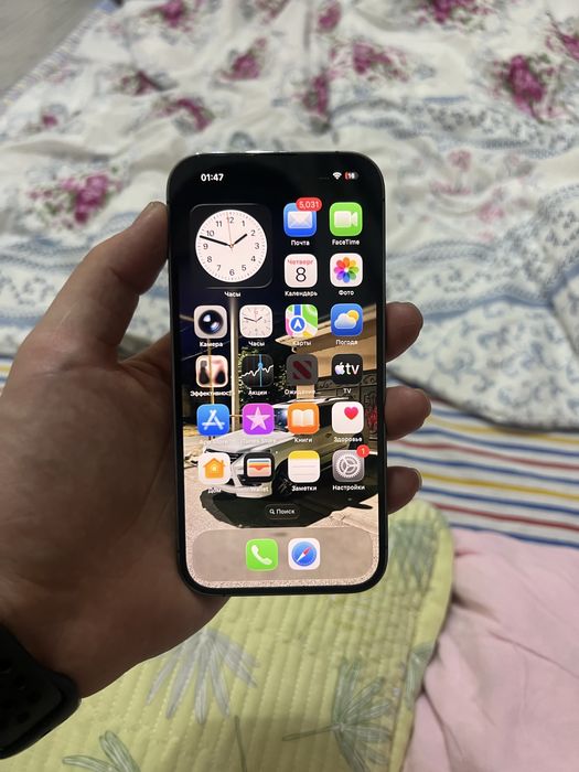 Iphone 14 pro 128 gb