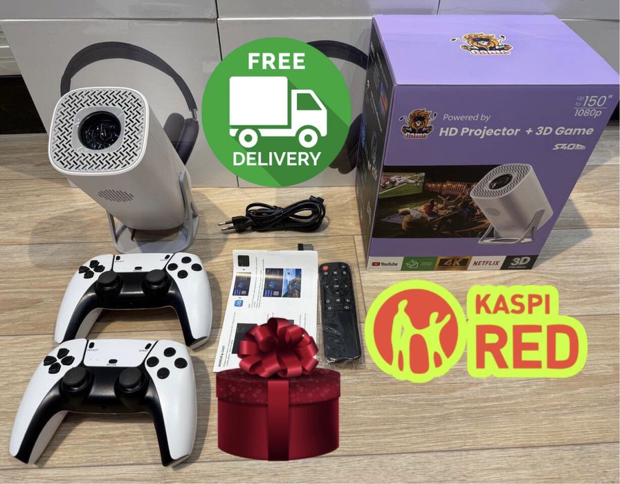 Проектор для дома projector game игровой портативный с гарантией