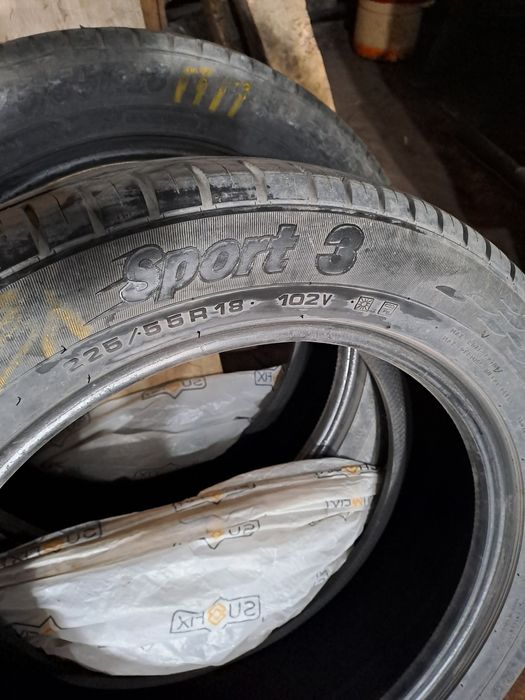 Шины Corgiant  225/55/18