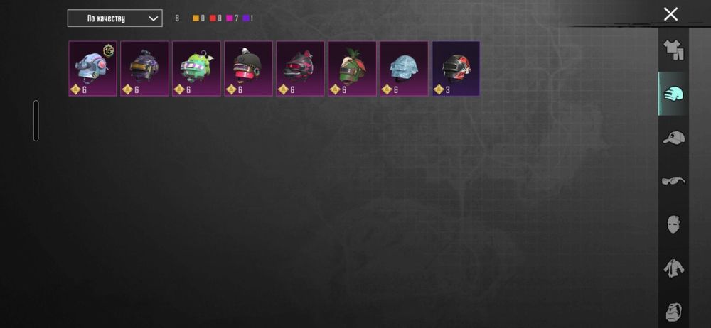 Продам аккаунт в PABG MOBAIL