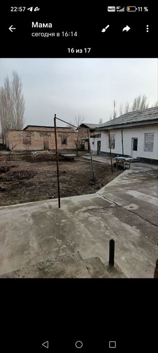 Продаётся участок