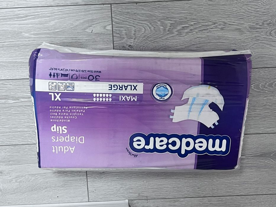 Памперс взрослый