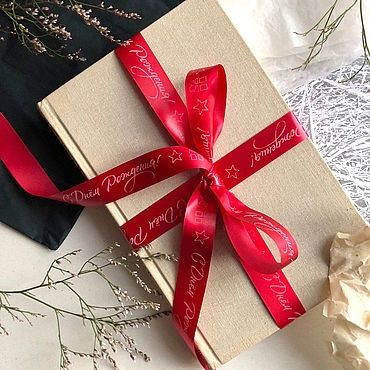 Подарочные ленты