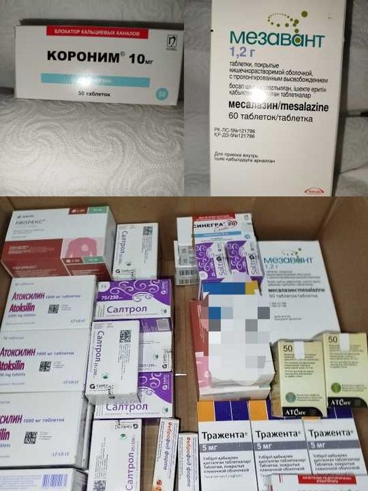 Продается хрусталь советский